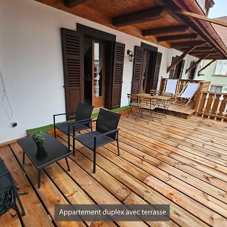 Appartements Duplex 3 Et 4 Personnes - Climatisation - Village Elu Parmi Les "Plus Beaux Villages De France" - Route Des Vins - Centre Alsace 贝尔盖姆 外观 照片