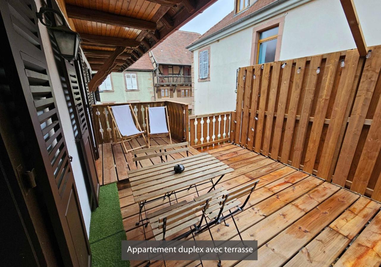 Appartements Duplex 3 Et 4 Personnes - Climatisation - Village Elu Parmi Les "Plus Beaux Villages De France" - Route Des Vins - Centre Alsace 贝尔盖姆 外观 照片
